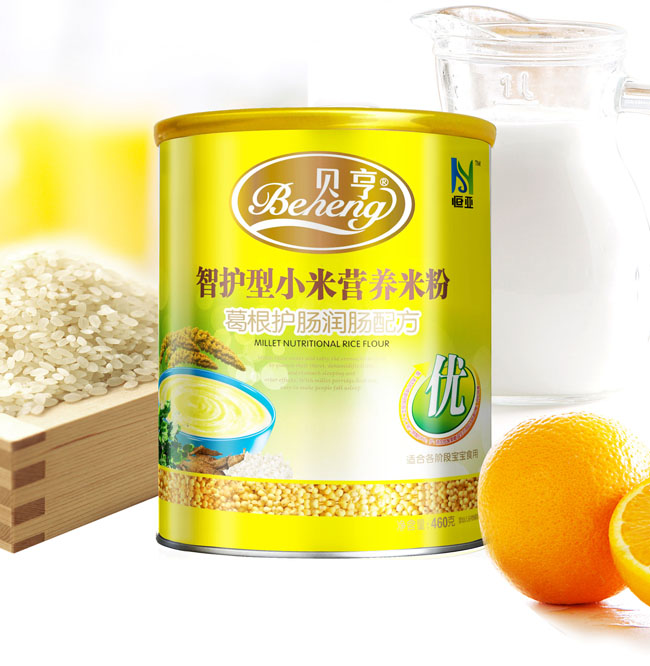 ؐ��0�θ���o(h��)�c��(r��n)�c�䷽С���׷�