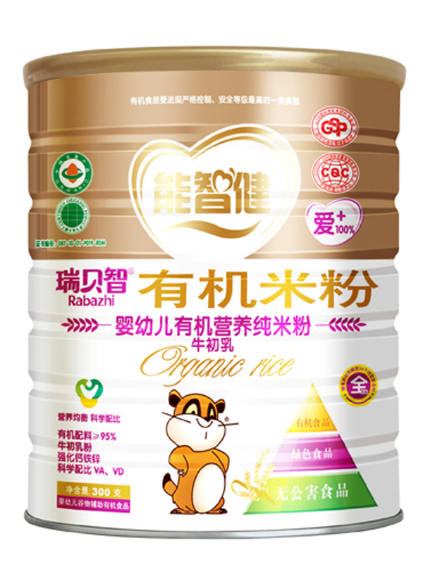 能智健300克嬰幼兒有機營養(yǎng)純米粉(牛初乳)(全階段)