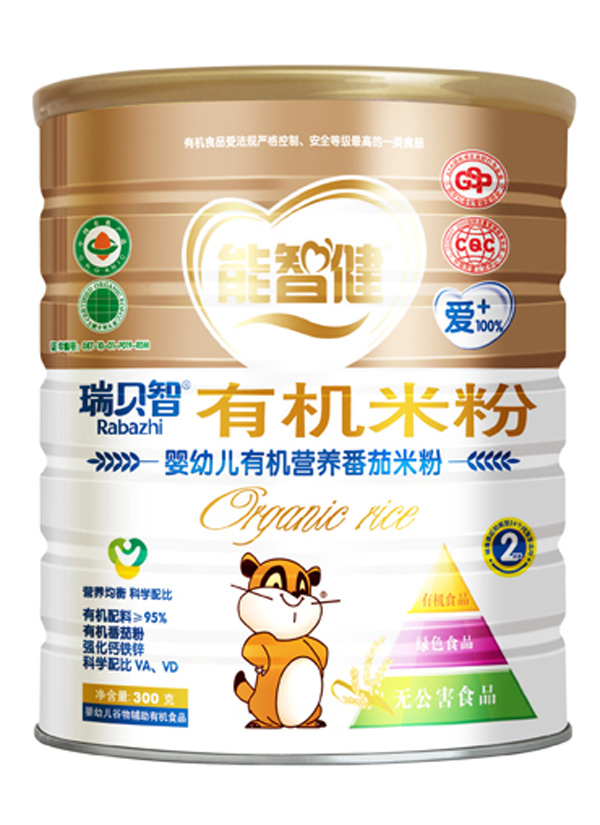 ���ǽ�300�ˋ��׃��ЙC�I�B(y��ng)ެ���׷�(2��)