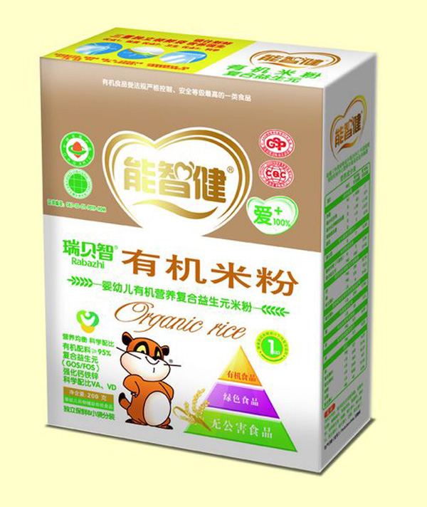 ���ǽ�200g���b�׷ۏ�(f��)������Ԫ