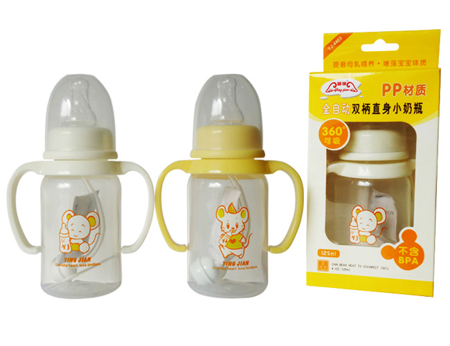 嬰健PP4安全自動(dòng)雙柄小直身小奶瓶