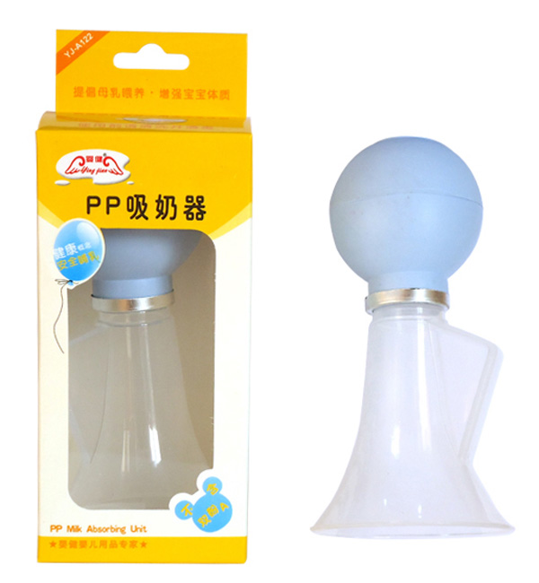 �뽡PP������