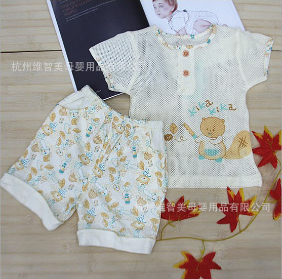 嬰悅家夏天純棉透氣網眼套裝