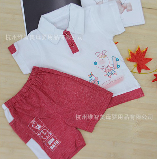 嬰悅家翻領(lǐng)套裝