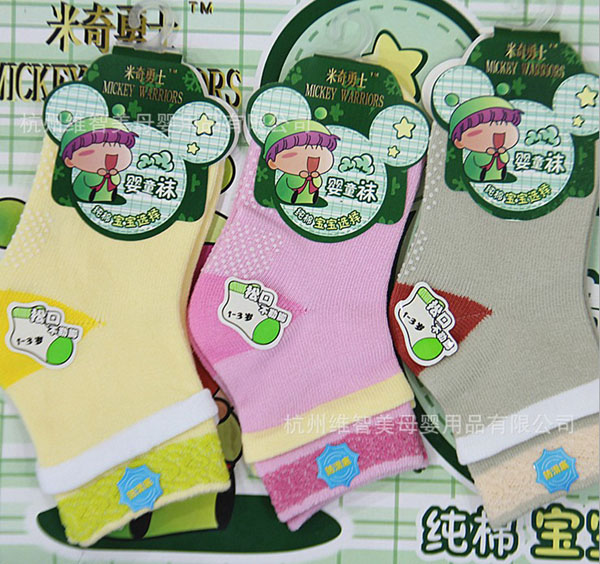 ������ʿ���ދ�ͯ�m