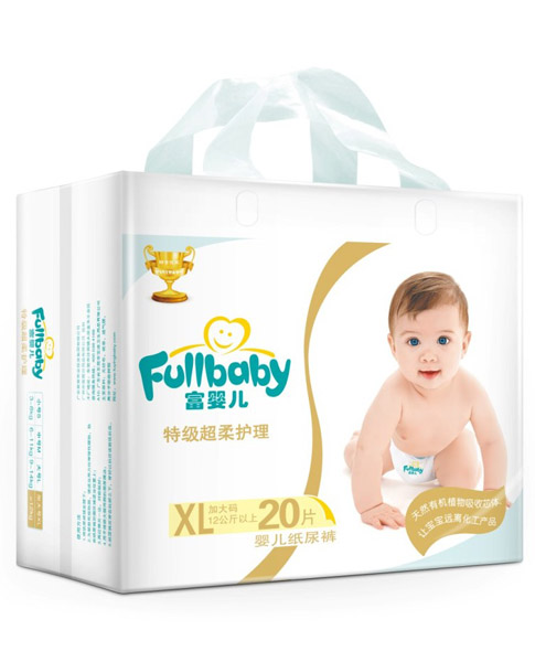 ���냺���bϵ�м���ѝXL-20