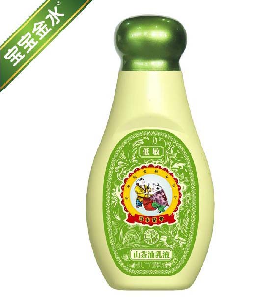 寶寶金水山茶油乳液120ml