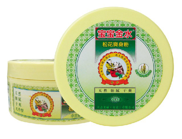 ������ˮ�ɻ�ˬ����