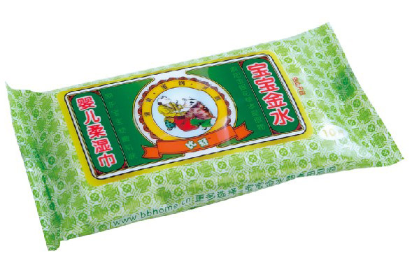 寶寶金水?huà)胗變喝釢窠?0片