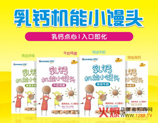 �������}�C��С�z�^ �o����ȫ��I�B(y��ng)���o