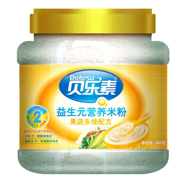 ؐ��(l��)�ع��߶�S����Ԫ�׷�2��