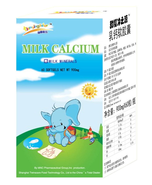 甜櫻沖之源乳鈣軟膠囊