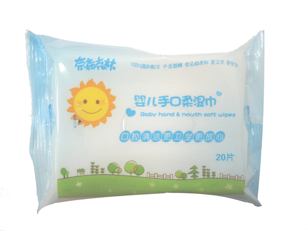 奈森克林嬰兒手口濕巾20(抽)