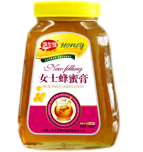 澳爾雅女士蜂蜜膏