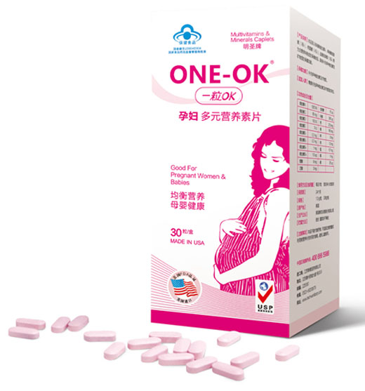 ONE-OK�ЋD�Ͷ�Ԫ�I�B(y��ng)��Ƭ