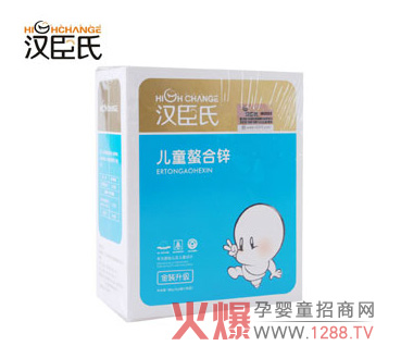 �h���ϋ�ͯ�I�B(y��ng)Ʒ�\�м���