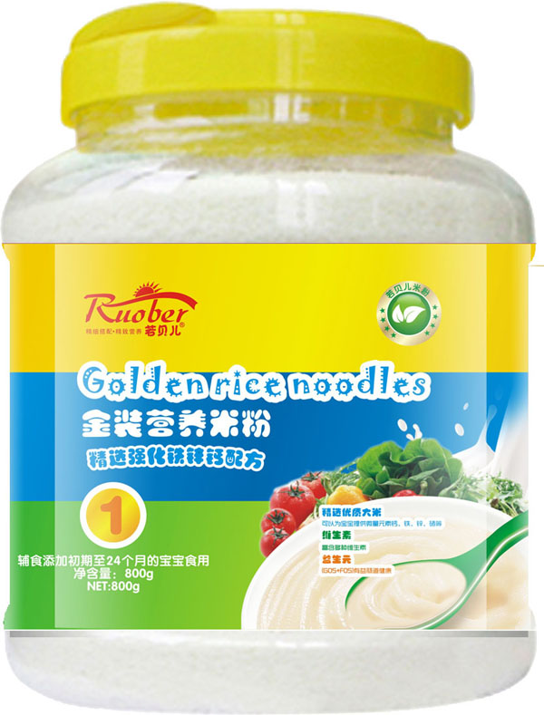 ��ؐ�������F�\�}�䷽���b�I�B(y��ng)�׷�1��