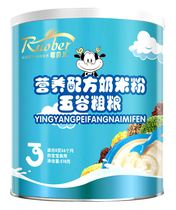若貝兒五谷粗糧營養(yǎng)配方奶米粉3段
