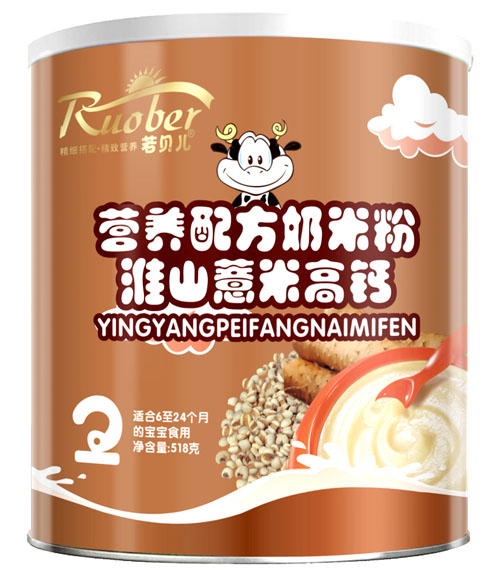 ��ؐ����ɽ޲�׸ߠI�B(y��ng)�䷽���׷�2��