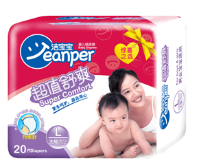 ��������ֵ��ˬ�냺����ѝL20