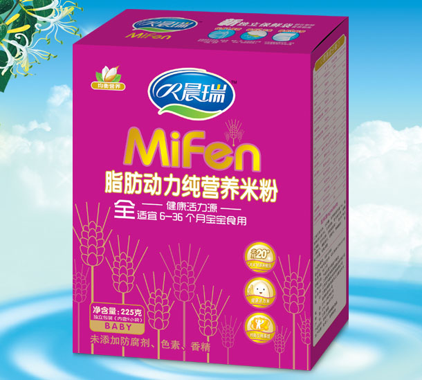 晨瑞脂肪動力純營養(yǎng)米粉全段