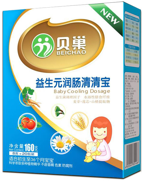 貝巢益生元潤(rùn)腸清清寶