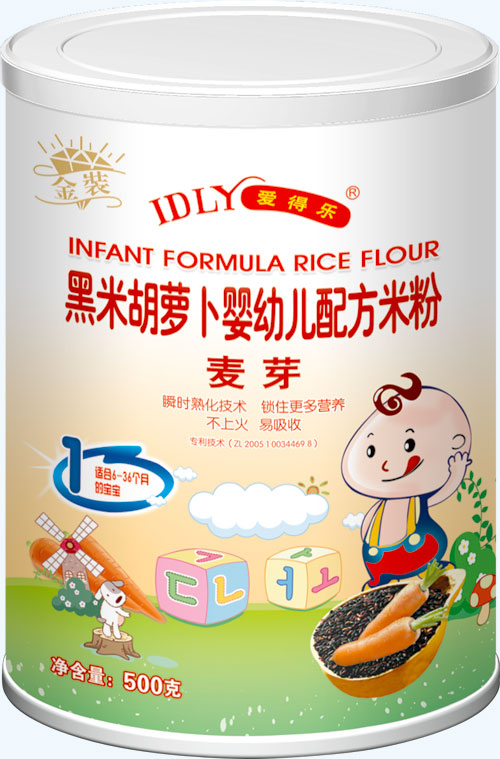 愛(ài)得樂(lè)黑米胡蘿卜嬰幼兒配方米粉麥芽500克