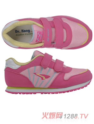 惠聰寶貝金裝舒食寶沖劑(5克X20袋)