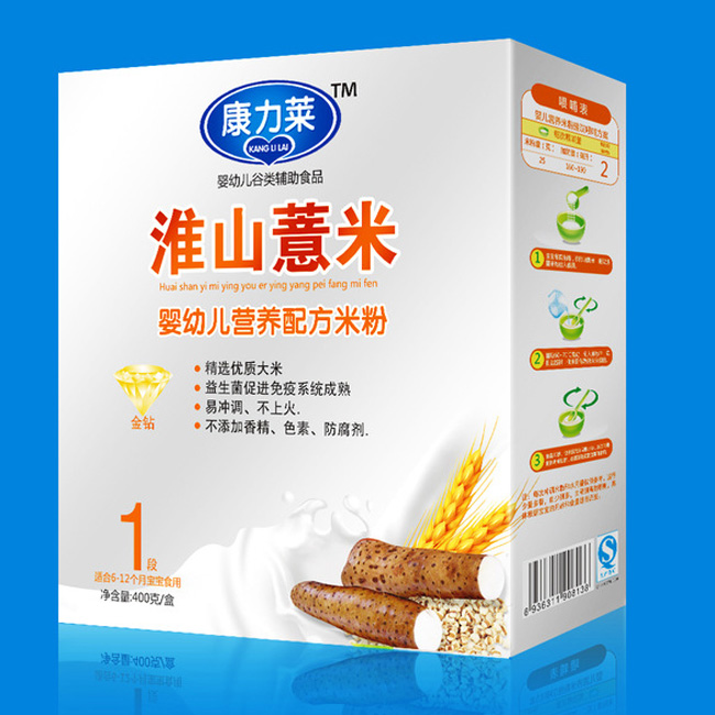 �����R��ɽ���׋��׃��I(y��ng)�B(y��ng)�䷽�׷�1��