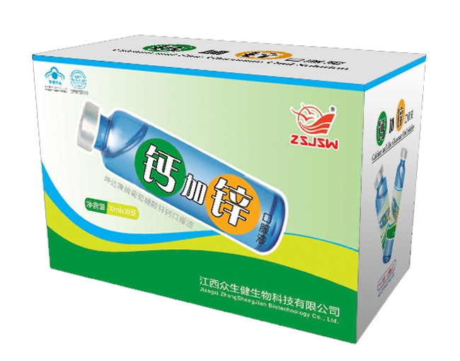 眾生健鈣加鋅口服液