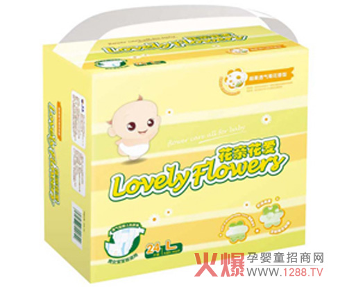 Aptamil����͸��ջ�����ѝ��ô����