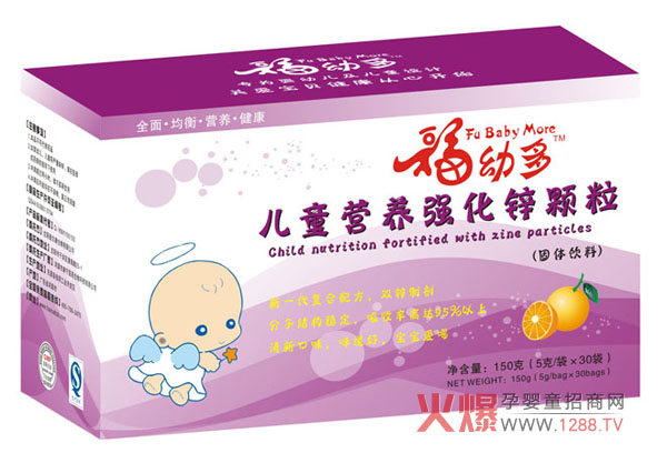 ���׶���ͯ�I(y��ng)�B(y��ng)�w�� �����c����s����(chu��ng)ؔ(c��i)��