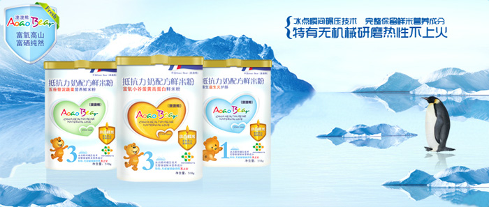 ���������\ӯ���Q(m��o)���޹�˾������