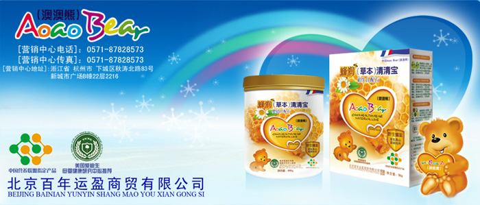 ���������\ӯ���Q(m��o)���޹�˾������