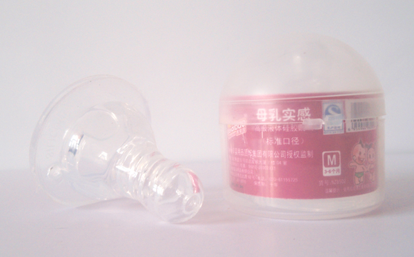 唯愛寶標(biāo)口奶嘴