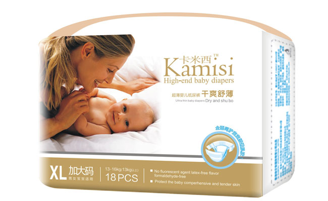 卡米西干爽舒薄褲紙尿XL