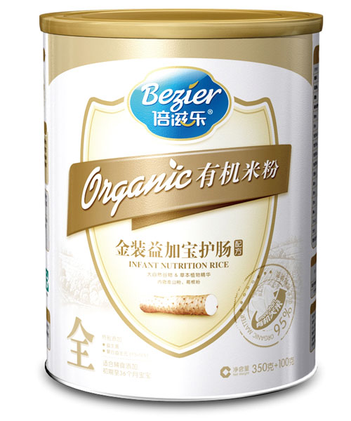 ���̘�(l��)�ЙC(j��)���b��ӌ��o(h��)�c�䷽ȫ��