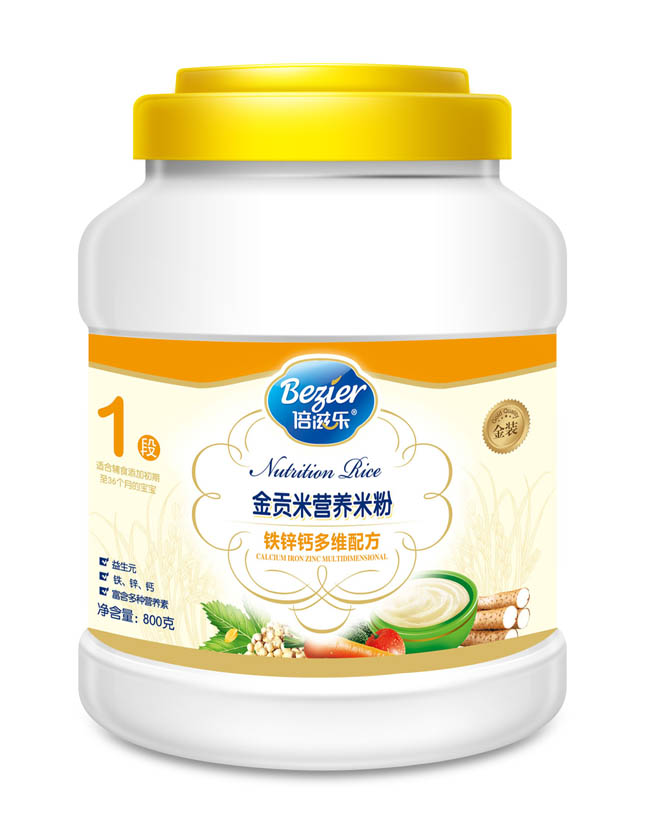 倍滋樂800克桶裝金貢米鐵鋅鈣多維米粉