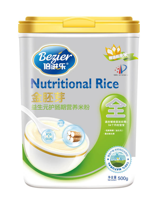 ���̘�(l��)����ѿ (t��ng)�b����Ԫ�o(h��)�c�ڠI(y��ng)�B(y��ng)�׷�