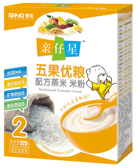 �H���������(y��u)�Z�׷�