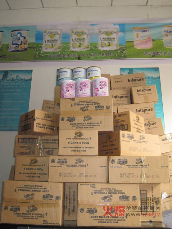 �~ؐ˹�ش�c���N�����Ű���ٛ10�fԪ�̷�