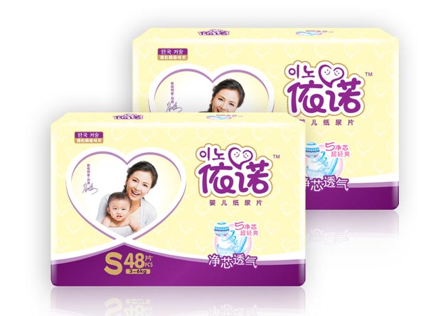 ���Z��о͸�⼈��Ƭ