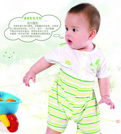 ���mBB��ˬ�ʗlϵ�Ћ냺��