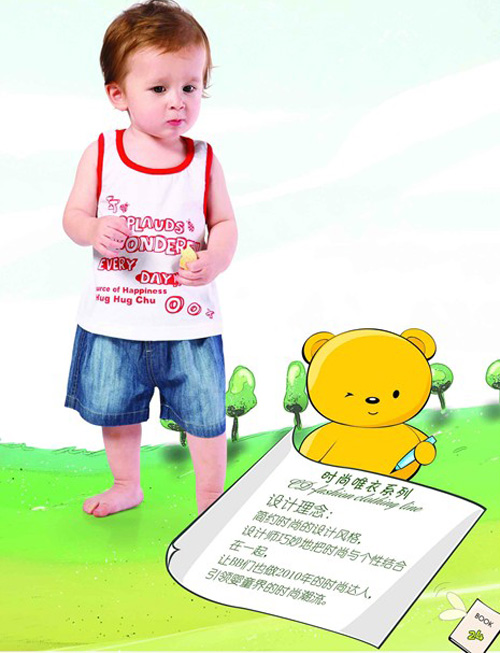 ���mBB�r��Ψһϵ�Ћ냺��