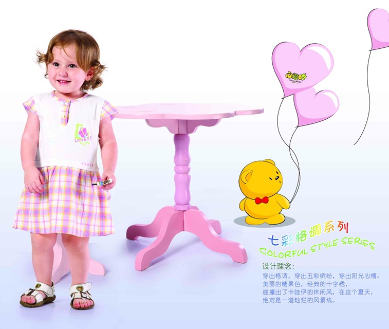 ���mBB�߲ʸ��{ϵ�Ћ냺��