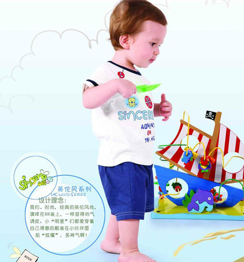 ���mBBӢ���Lϵ�Ћ냺��