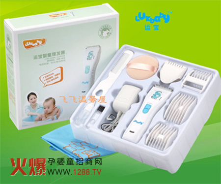 �\���¿��ˮ�o�����l(f��)��AW616T��B