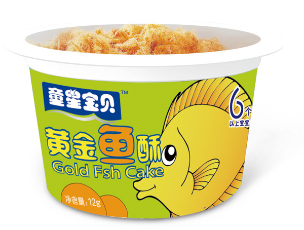 海星寶貝黃金魚(yú)酥桶裝