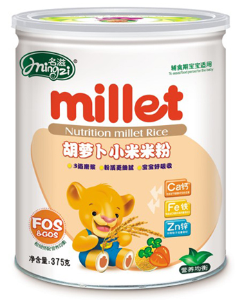 ���̋�ͯ�oʳ �Ðۺ��o(h��)��������