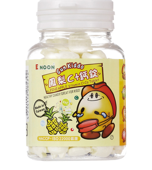 sunkiddo�P��C+�}�V